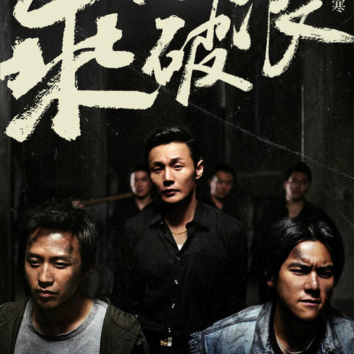 日本仓敷作阳大学文凭毕业证怎么仿制